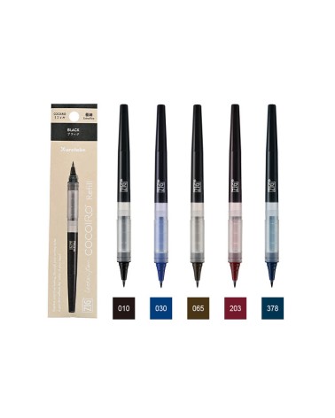 Cocoiro Pen refill - Kuretake ZIG