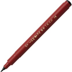 Rotulador Fude pen...