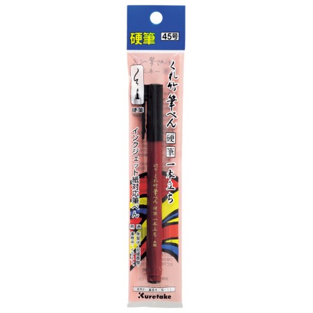 Rotulador Fude pen Kouhitsu-ippondachi no.45