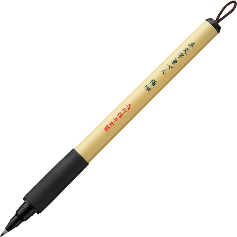 Rotulador Bimoji Extra fino - negro