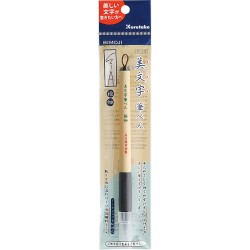 Rotulador Bimoji Extra fino - negro