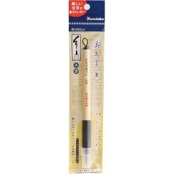 Rotulador Bimoji Large - negro