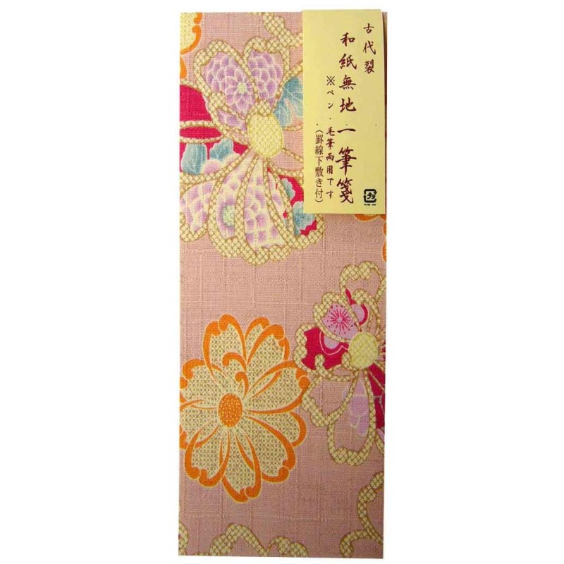 Block de papel japonés Ippitsusen n.294