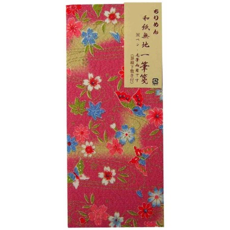 Bloc de papel japonés Ippitsusen n.295