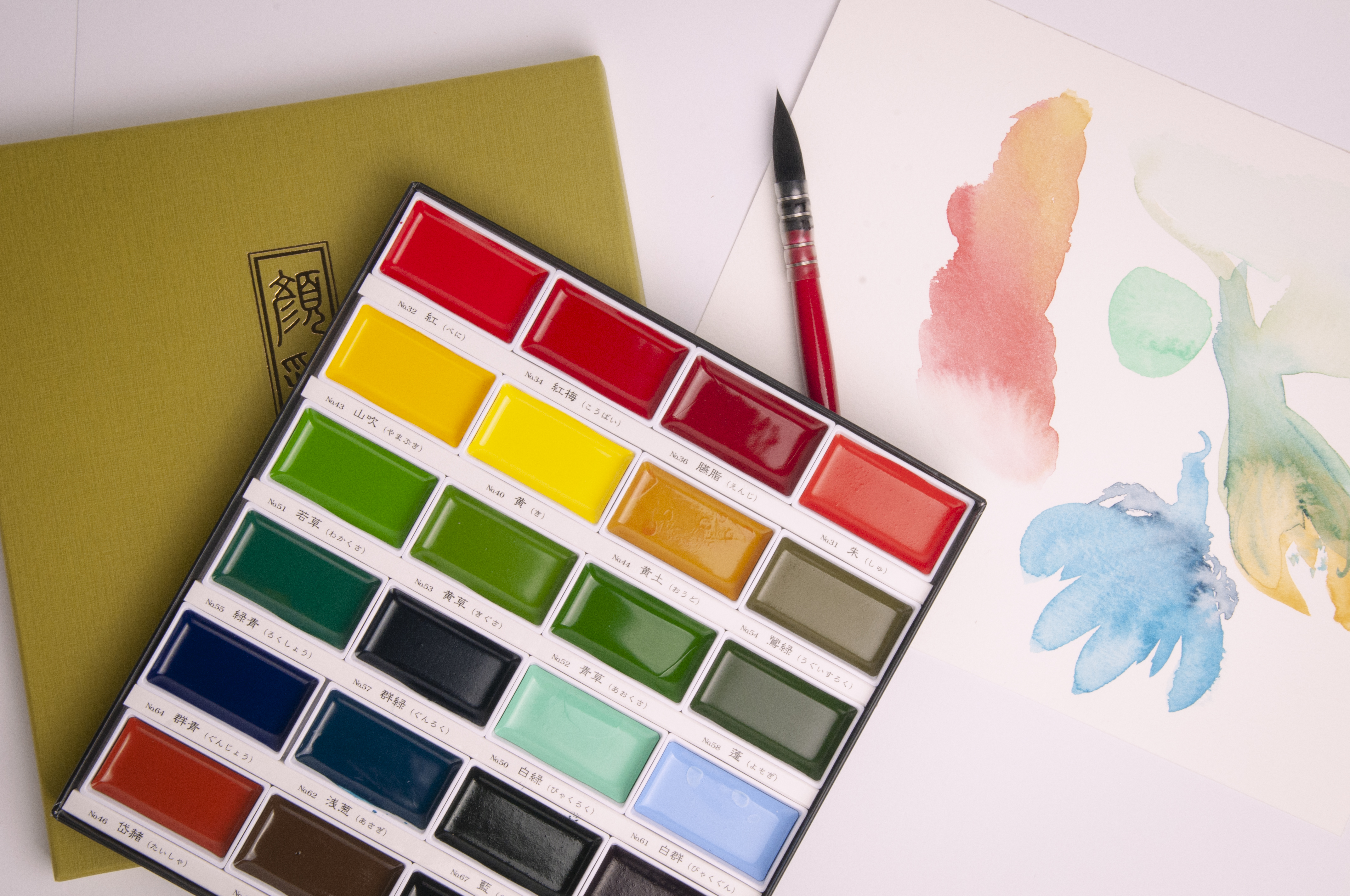 paleta acuarelas Gansai Tambi